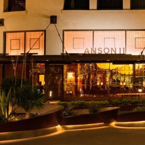 anson 11 dress code